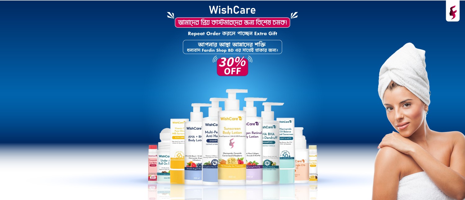 Fardin Shop BD promo