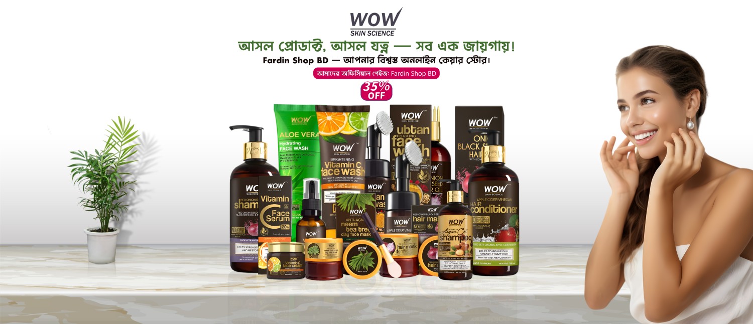 Fardin Shop BD promo